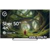 Телевизор Sber SDX-50U4127