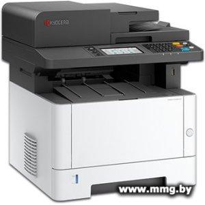 Kyocera Mita ECOSYS MA4000wifx 110C1D3NL0