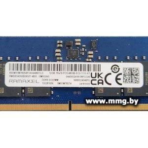 SODIMM-DDR5 12GB PC5-38400 Ramaxel RMSB3400KB06IVF-4800
