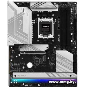 ASRock B850 Pro RS