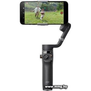 Купить Стабилизатор DJI Osmo Mobile 6 (темно-серый) в Минске, доставка по Беларуси