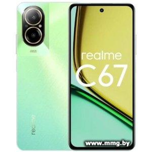 Realme C67 6GB/128GB (зеленый оазис)