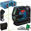 Bosch GLL 2-15 G Professional 0601063W02 (LB 10 + DK 10,кейс