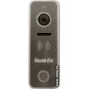 Falcon Eye FE-ipanel 3 HD (серебристый)