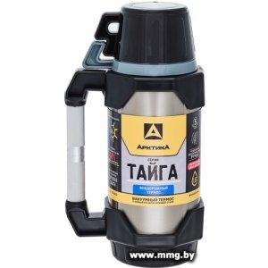 Купить Арктика 110-1800 Stainless Steel в Минске, доставка по Беларуси