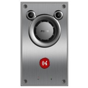 Купить Fanvil A12 Audio Intercom (без камеры) в Минске, доставка по Беларуси