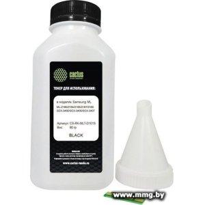 Сервисный набор CACTUS CS-RK-MLT-D101S