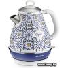 Чайник Ariete Capri 2869/0C