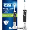 Oral-B Vitality 100 Cross Action D100.413.1 чёрный + переход