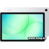 Samsung Galaxy Tab A11+ 5G SM-X236 6GB/128GB (серебристый)