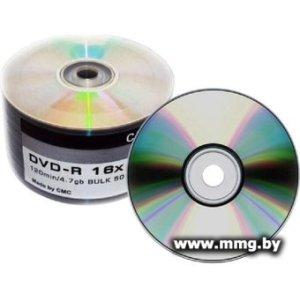 Диск DVD-R CMC 4.7Gb 16x 43868 (50 шт.)