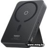 Baseus PPCXZ05 MagPro Magnetic 20W 5000mAh (черный)