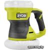 Ryobi RBP18150-0 5133005617 (без АКБ)