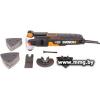 Worx WX681