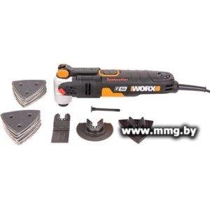 Worx WX681