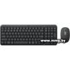 Logitech MK250 Bluetooth Wireless Combo 920-013853 (графит)