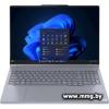 Lenovo ThinkBook 16p G6 ADR 21U00015FW