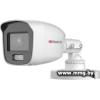 CCTV-камера HiWatch DS-T500L (2.8 мм)