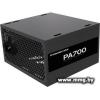 700W Powercase PA700 (PA-700SI)