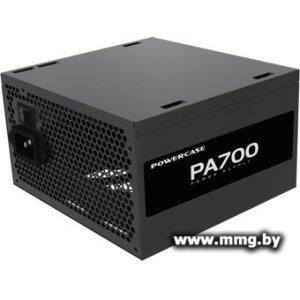 700W Powercase PA700 (PA-700SI)