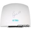 Сушилка для рук G-teq 8820 PW