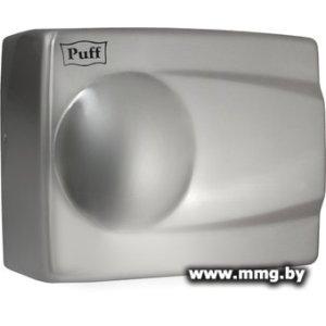 Сушилка для рук Puff 8828 (1401.337)