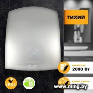 Сушилка для рук Puff 8820C (1401.308С)