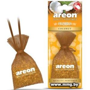 Ароматизатор Areon Pearls ARE-ABP13 Coconut