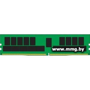 64GB PC4-25600 Kingston KSM32RD4/64HD