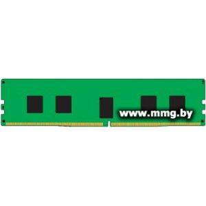 16Gb PC5-44800 Kingston KSM56R46BS8-16HA