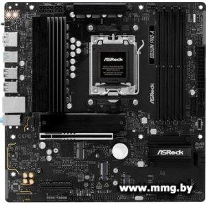 ASRock B850M Pro-A