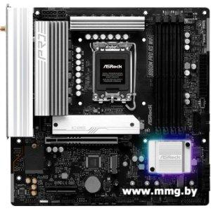 ASRock B860M Pro RS WiFi