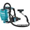 Пылесос Makita LXT DVC 261 ZX11 DVC261ZX11A2 (2 АКБ)