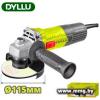 Dyllu DTAG15711