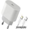 Зарядное устройство Defender UPA-121 USB Type-C - Lightning (белый)