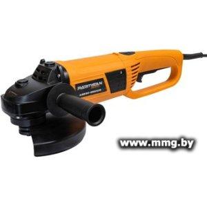 Partisan AG230-2550DS
