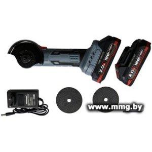 Profipower DGA-18B (с 2-мя АКБ, кейс) E0240