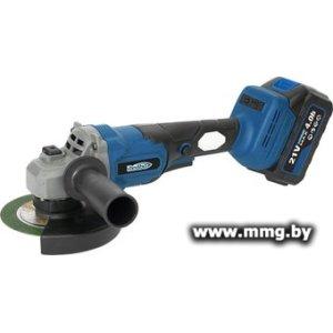 Redbo OAG-21/125BL (с 2-мя АКБ)