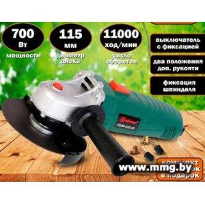 Дифмаш УШМ-010-01