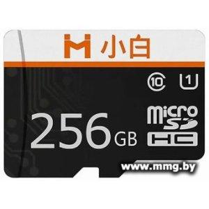 Купить Imilab 256GB microSDHC Xiaobai Micro Secure Digital Class 10 в Минске, доставка по Беларуси