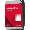 12000Gb WD Red Plus WD120EFGX