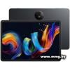 TCL NXTPAPER 11 Plus 9469X 12GB/256GB (темно-серый)