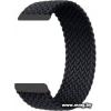 Ремешок Rumi Solo Loop 20 мм, 155 мм (черный)
