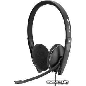 Sennheiser PC 3.2 Chat