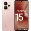 Realme 15 5G RMX5106 8GB/256GB (розовый)