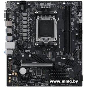 Купить MSI Pro A620AM-B EVO в Минске, доставка по Беларуси