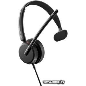 Epos Impact 430 (1001252)