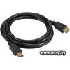 Кабель ExeGate EX-CC-HDMI-2.0 EX294684RUS
