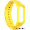 Ремешок Rumi силиконовый для Samsung Galaxy Fit e (желтый)