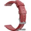 Ремешок Rumi кожаный Slim 20 мм (красный)